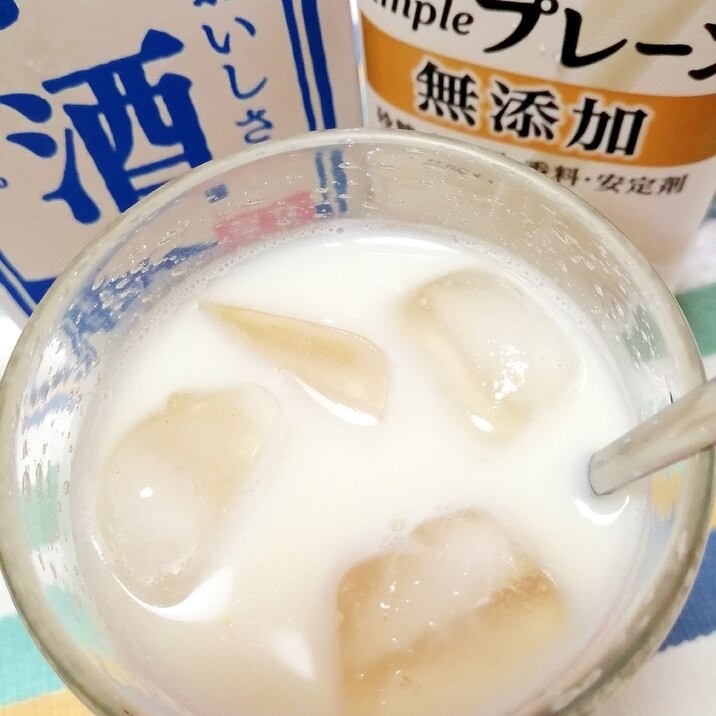 アイス☆甘酒ヨーグルトミルク♪